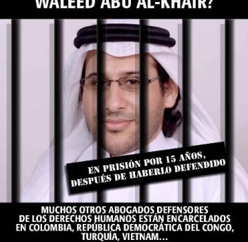 Waleed_AAK_UIA_Campaign2015-ESlit